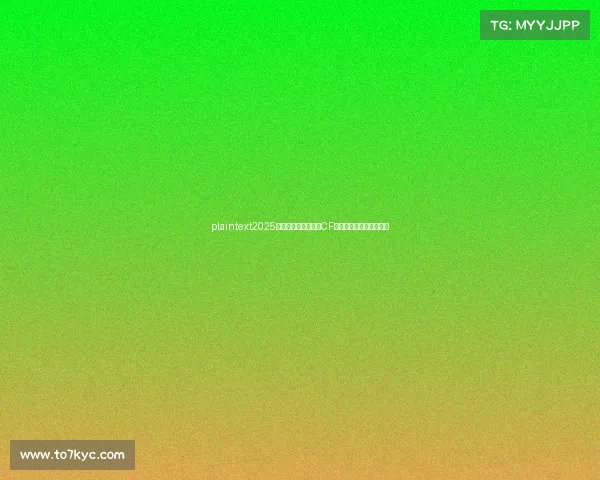 plaintext2025版本梯度排行出炉：CF职业选手的枪械优选清单