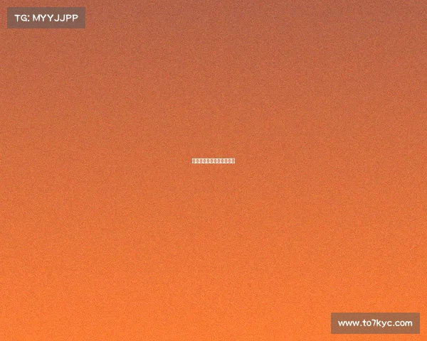 《国产电竞大神封神之路》 《国产电竞大神封神之路》