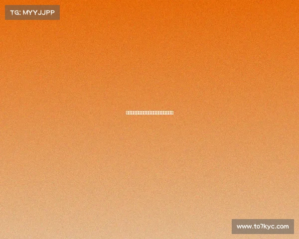 义乌电竞风云录:一场数字竞技的荣耀之争 义乌电竞风云录:一场数字竞技的荣耀之争