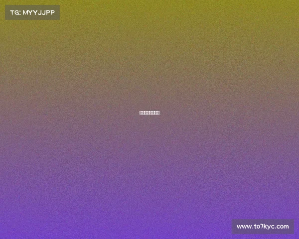 对电子竞技的偏见