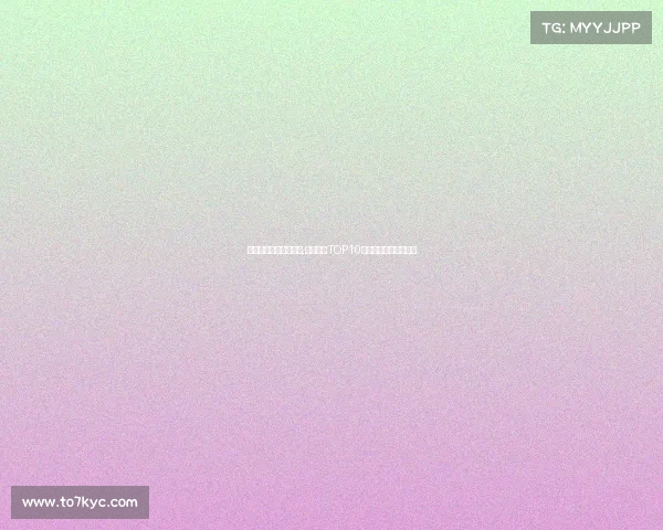 文山电子商务服务中心,文山电竞TOP10出炉看谁登顶王者榜单 文山电子商务服务中心,文山电竞TOP10出炉看谁登顶王者榜单