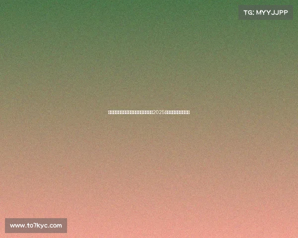 体彩竞彩网官网下载、体彩电竞新视野：2025官方竞猜平台权威指南